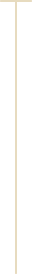 divider